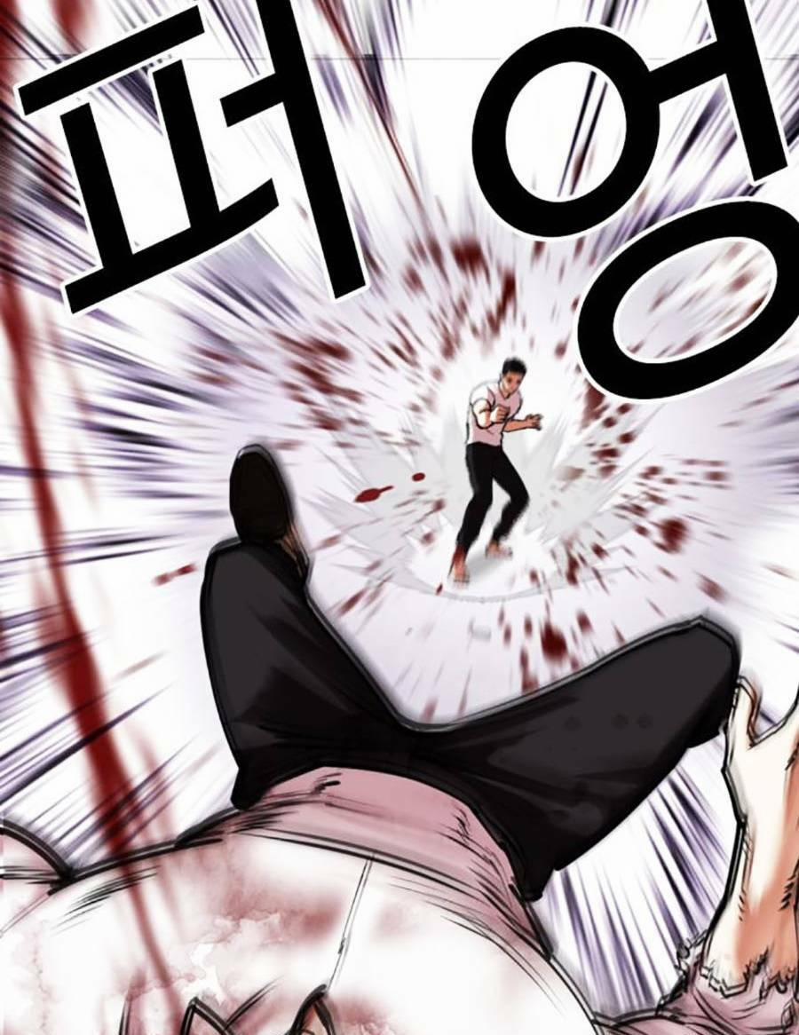 Hoán Đổi Diệu Kỳ 470 trang 26