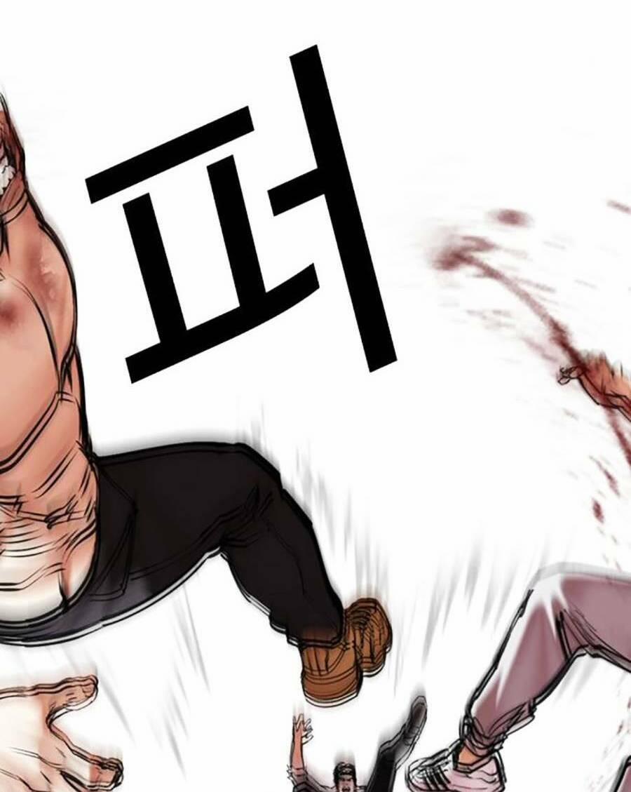 Hoán Đổi Diệu Kỳ 470 trang 35