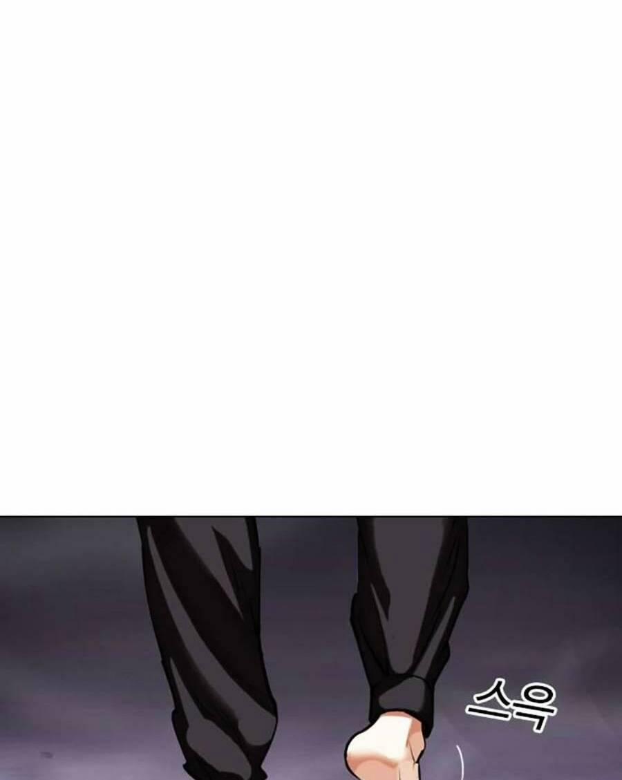 Hoán Đổi Diệu Kỳ 470 trang 57