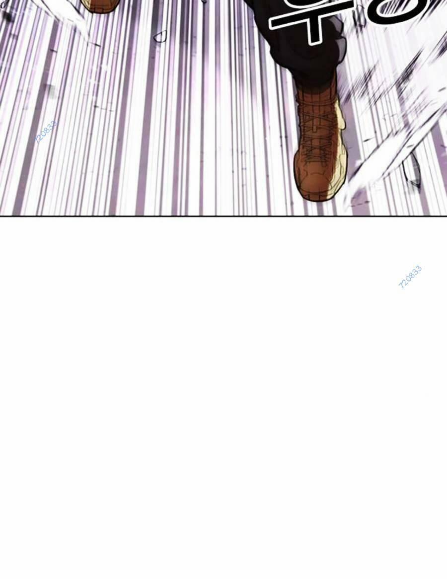 Hoán Đổi Diệu Kỳ 470 trang 8