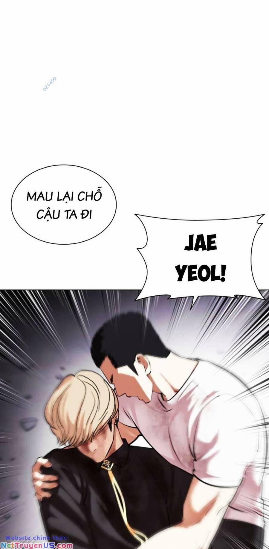 Hoán Đổi Diệu Kỳ 471 trang 12