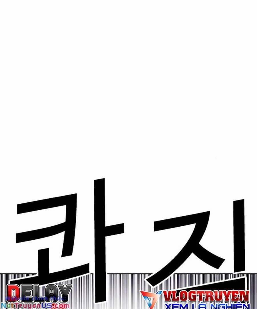 Hoán Đổi Diệu Kỳ 471 trang 137