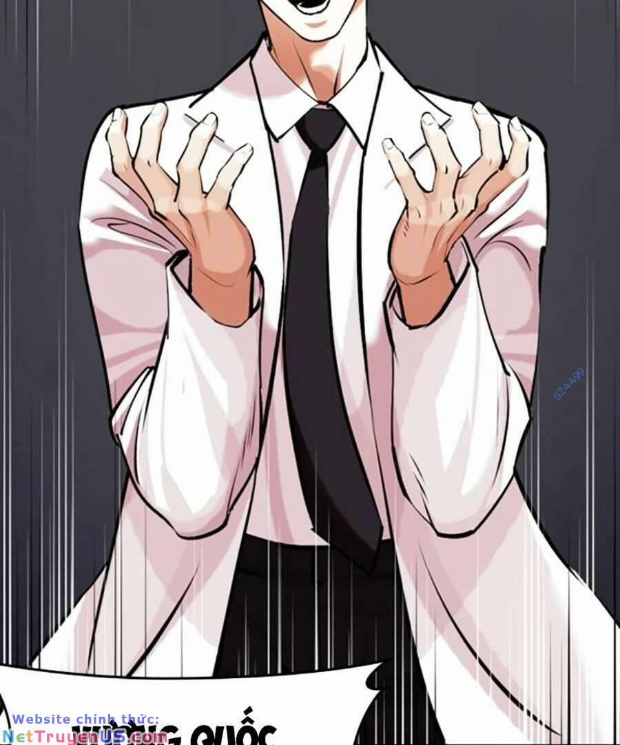 Hoán Đổi Diệu Kỳ 471 trang 160