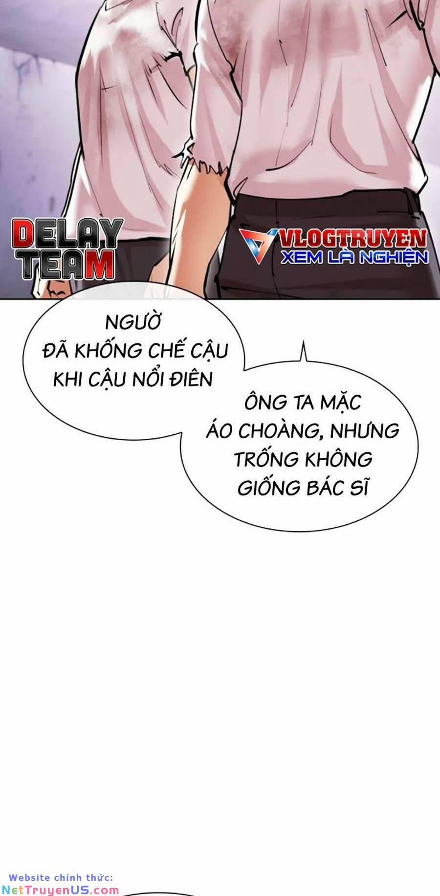 Hoán Đổi Diệu Kỳ 471 trang 5