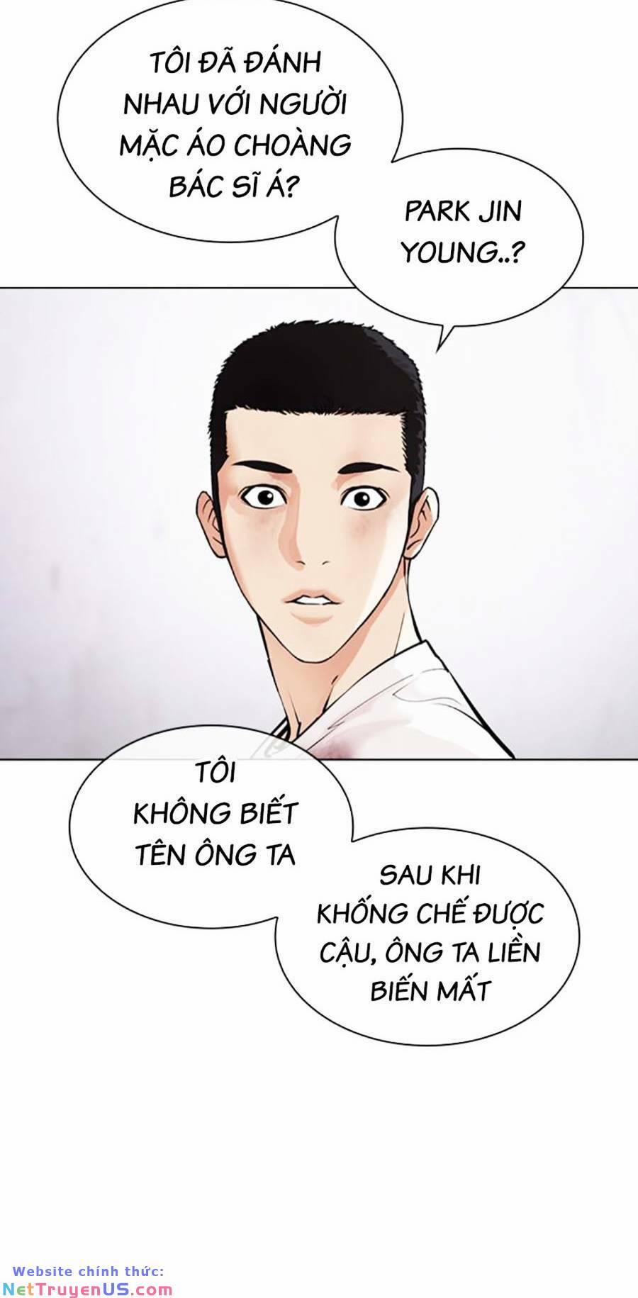 Hoán Đổi Diệu Kỳ 471 trang 6