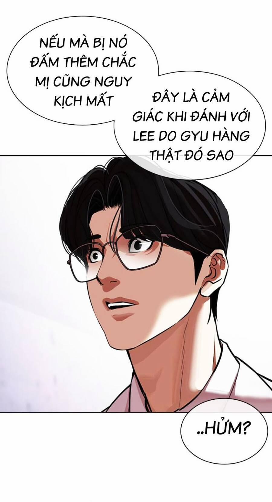 Hoán Đổi Diệu Kỳ 473 trang 108