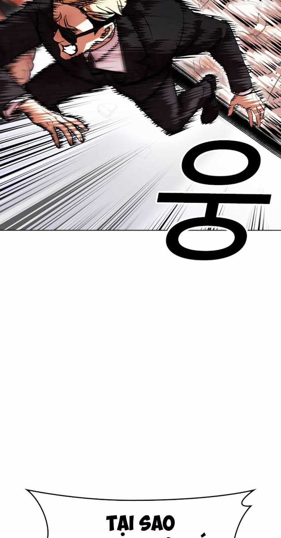 Hoán Đổi Diệu Kỳ 473 trang 46