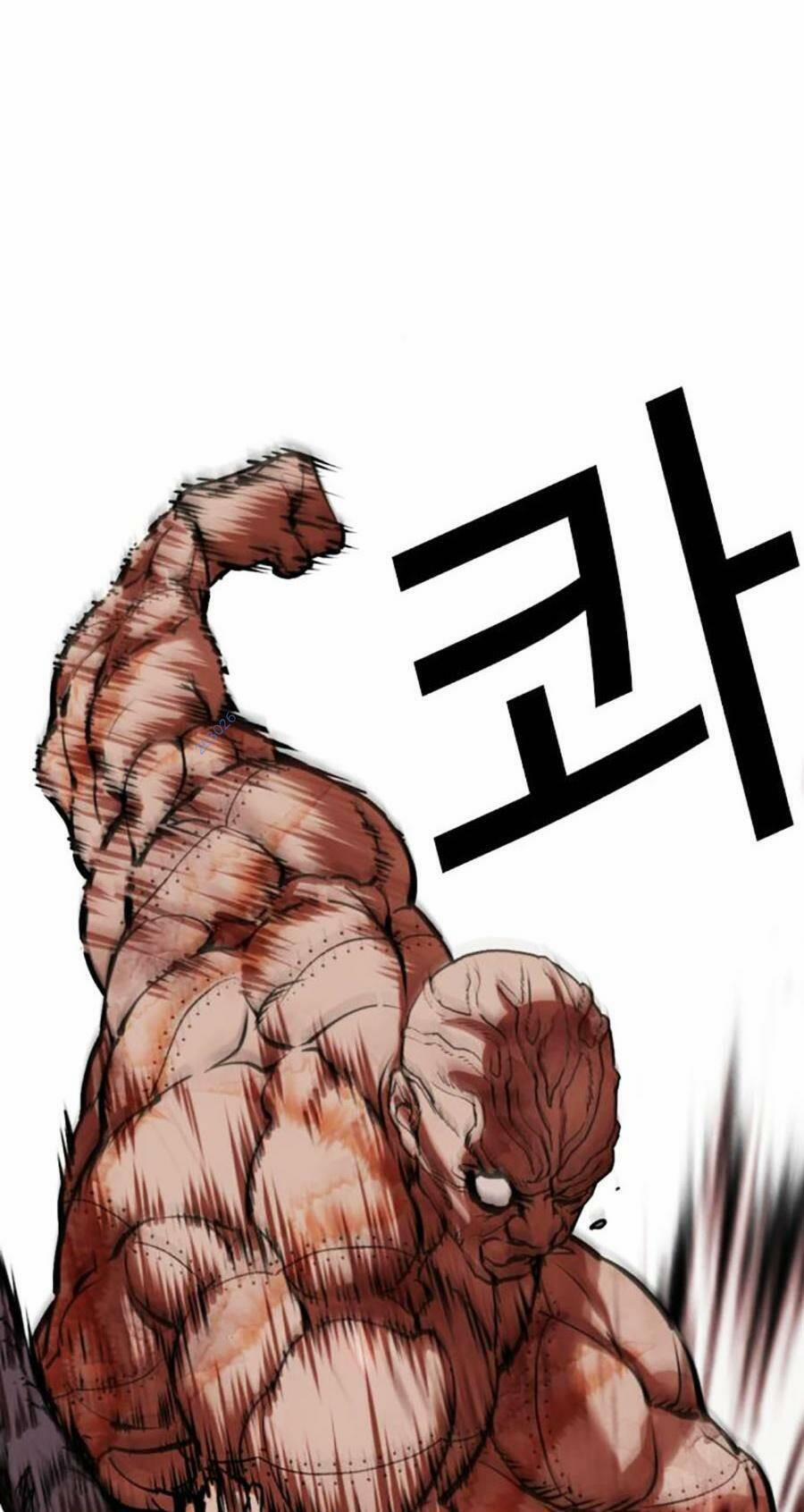 Hoán Đổi Diệu Kỳ 473 trang 7