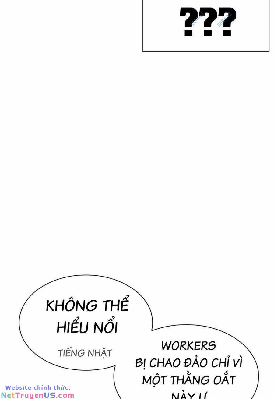 Hoán Đổi Diệu Kỳ 477 trang 144