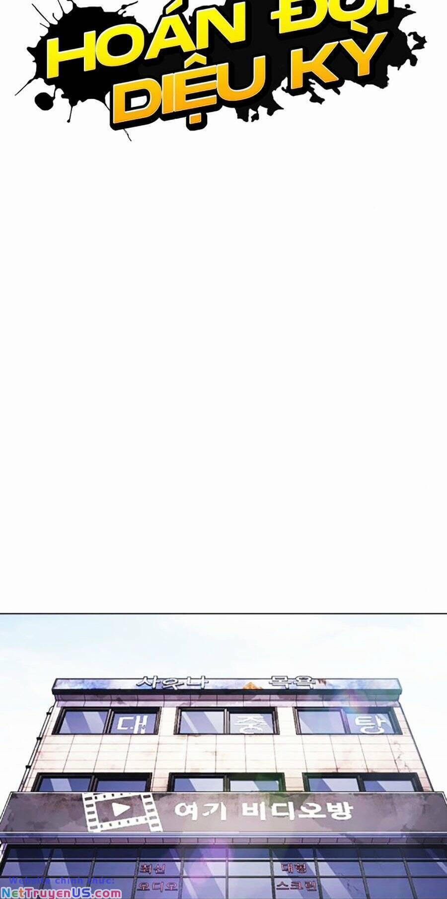 Hoán Đổi Diệu Kỳ 478 trang 22