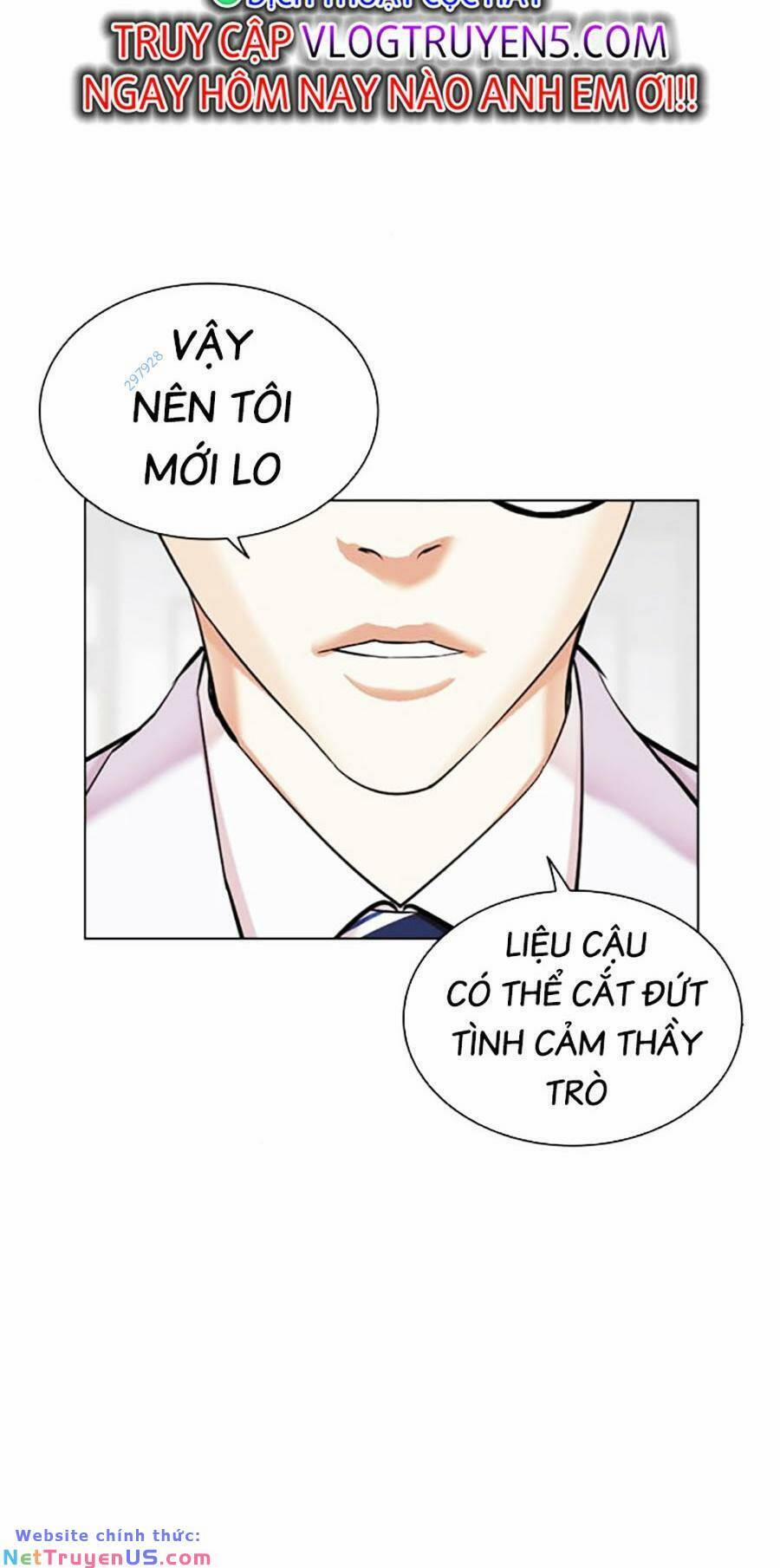 Hoán Đổi Diệu Kỳ 478 trang 4