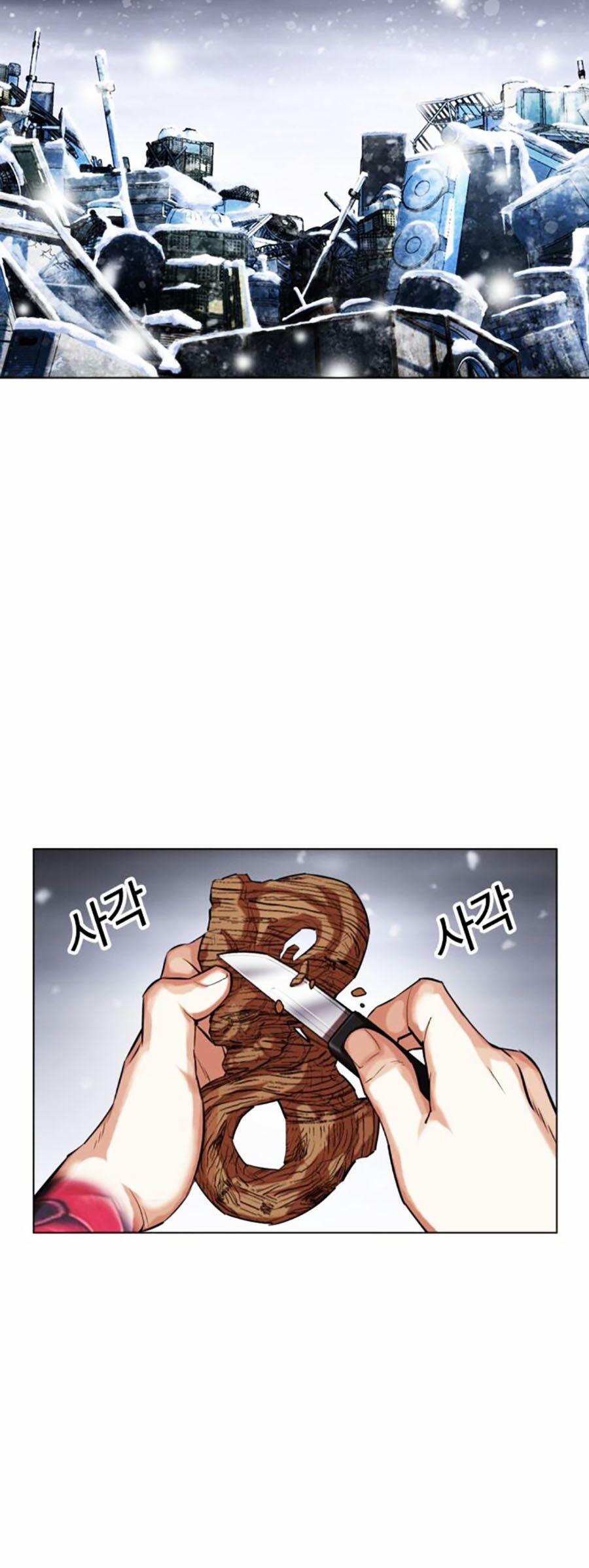 Hoán Đổi Diệu Kỳ 479 trang 111