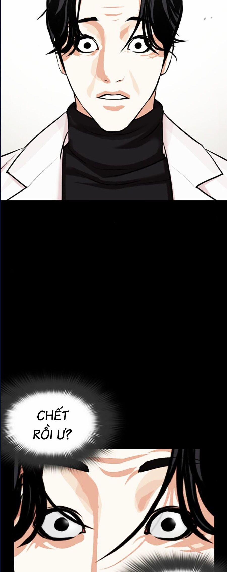 Hoán Đổi Diệu Kỳ 479 trang 23