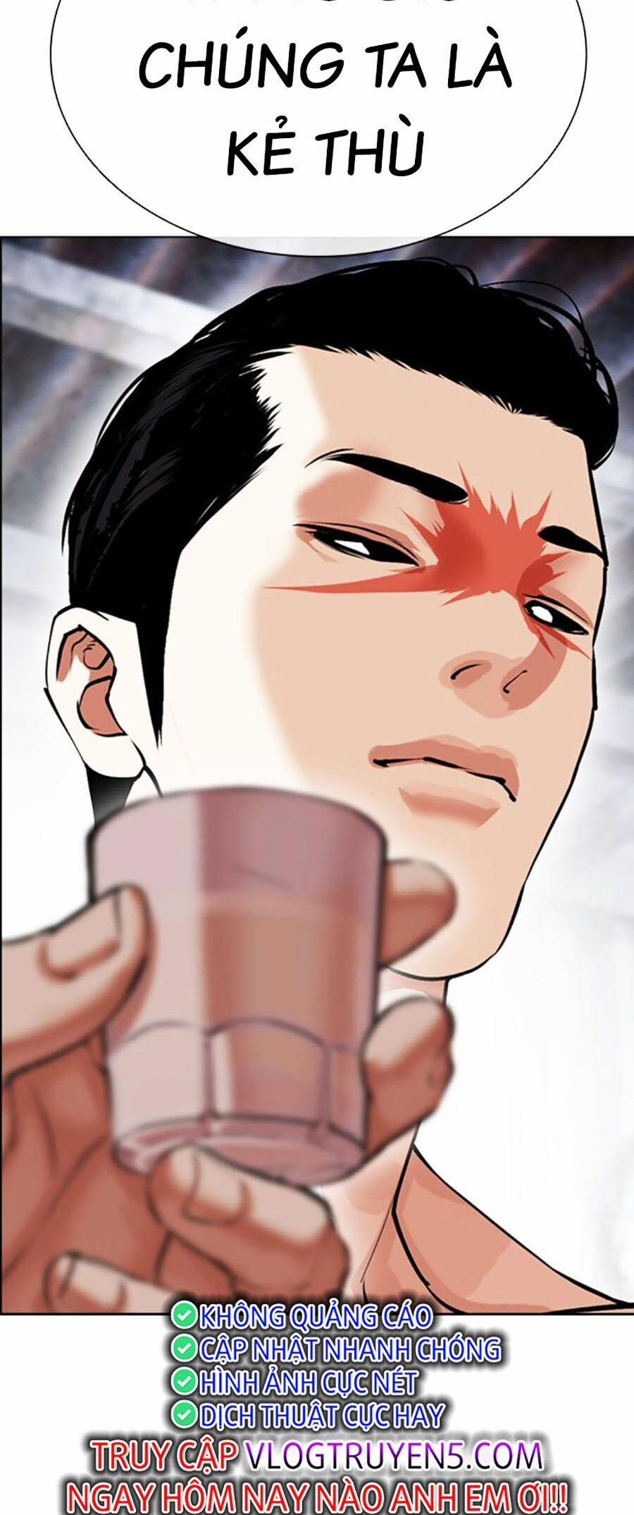 Hoán Đổi Diệu Kỳ 480 trang 2