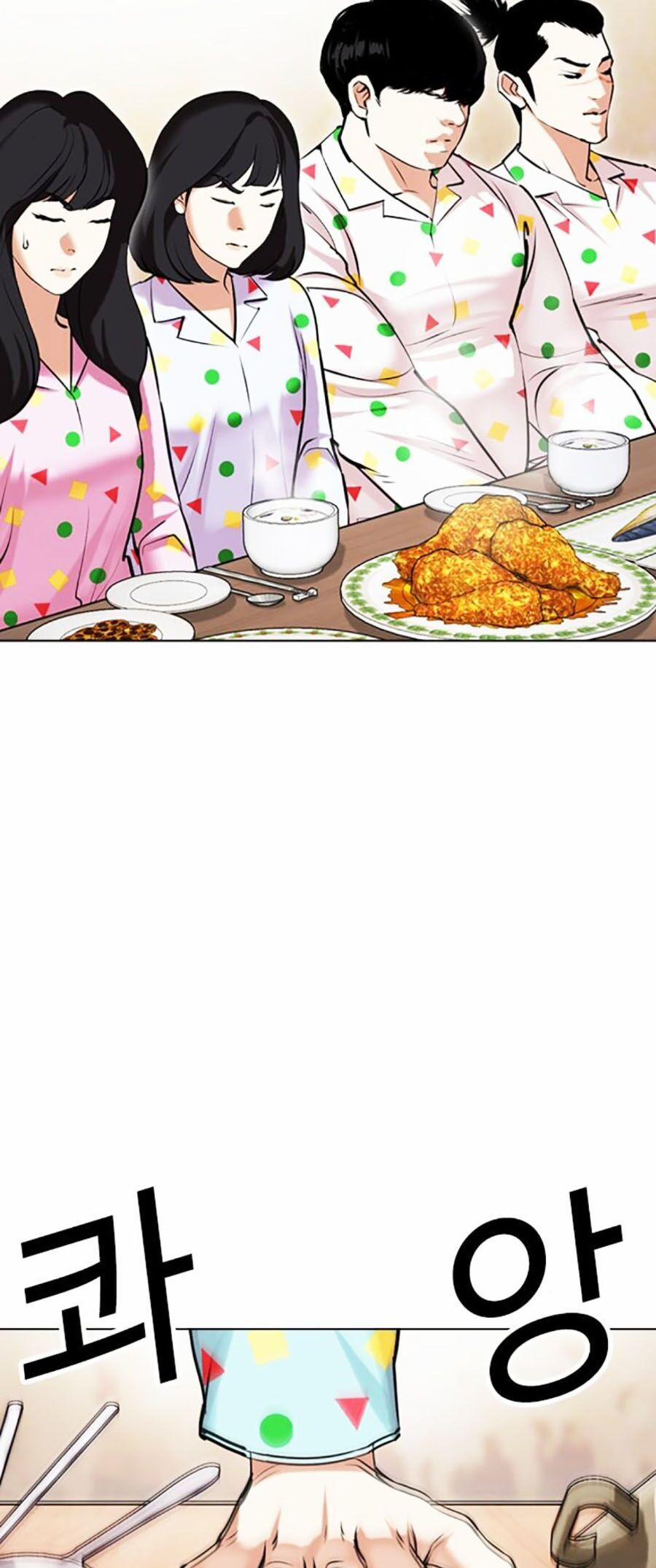 Hoán Đổi Diệu Kỳ 480 trang 22