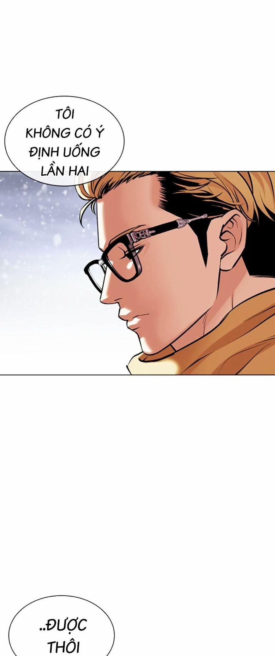 Hoán Đổi Diệu Kỳ 480 trang 7