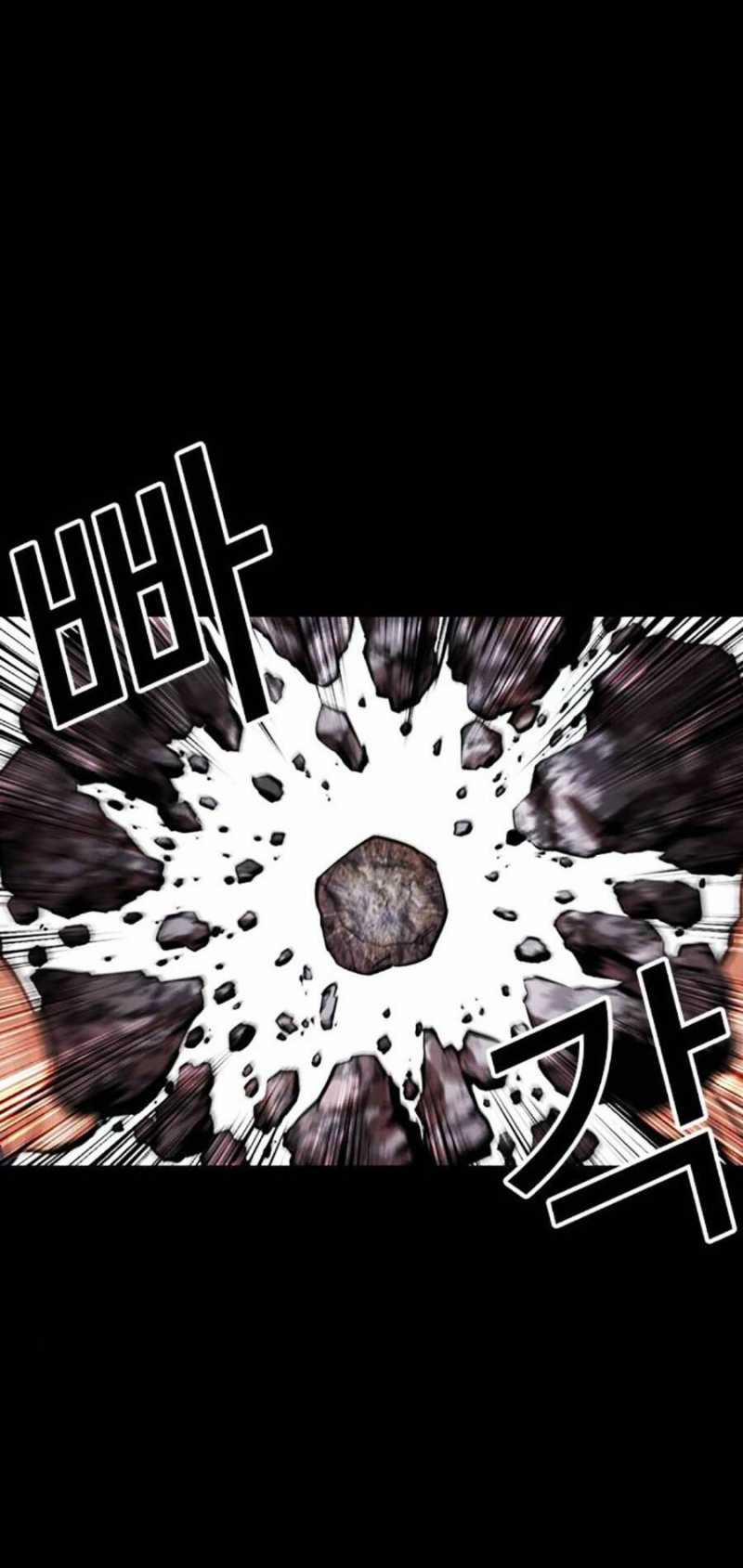 Hoán Đổi Diệu Kỳ 484 trang 126