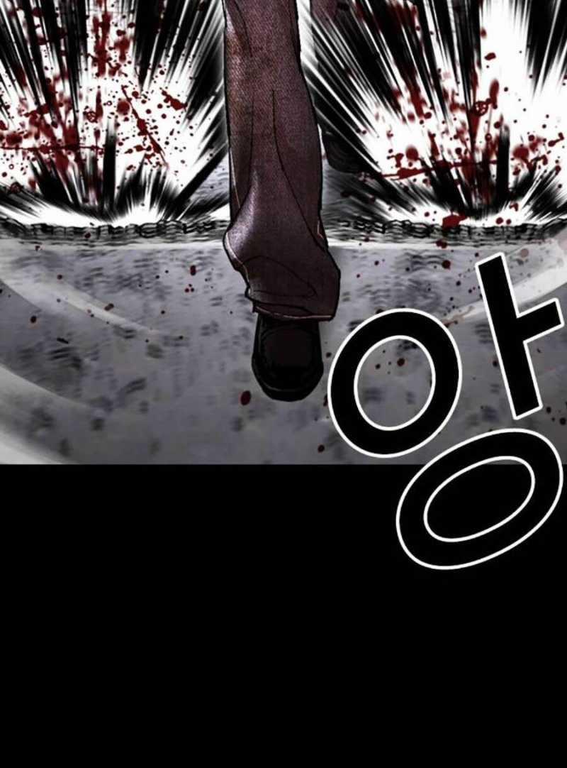 Hoán Đổi Diệu Kỳ 484 trang 143