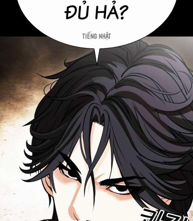 Hoán Đổi Diệu Kỳ 484 trang 24