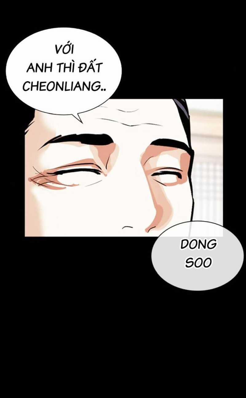 Hoán Đổi Diệu Kỳ 485 trang 112
