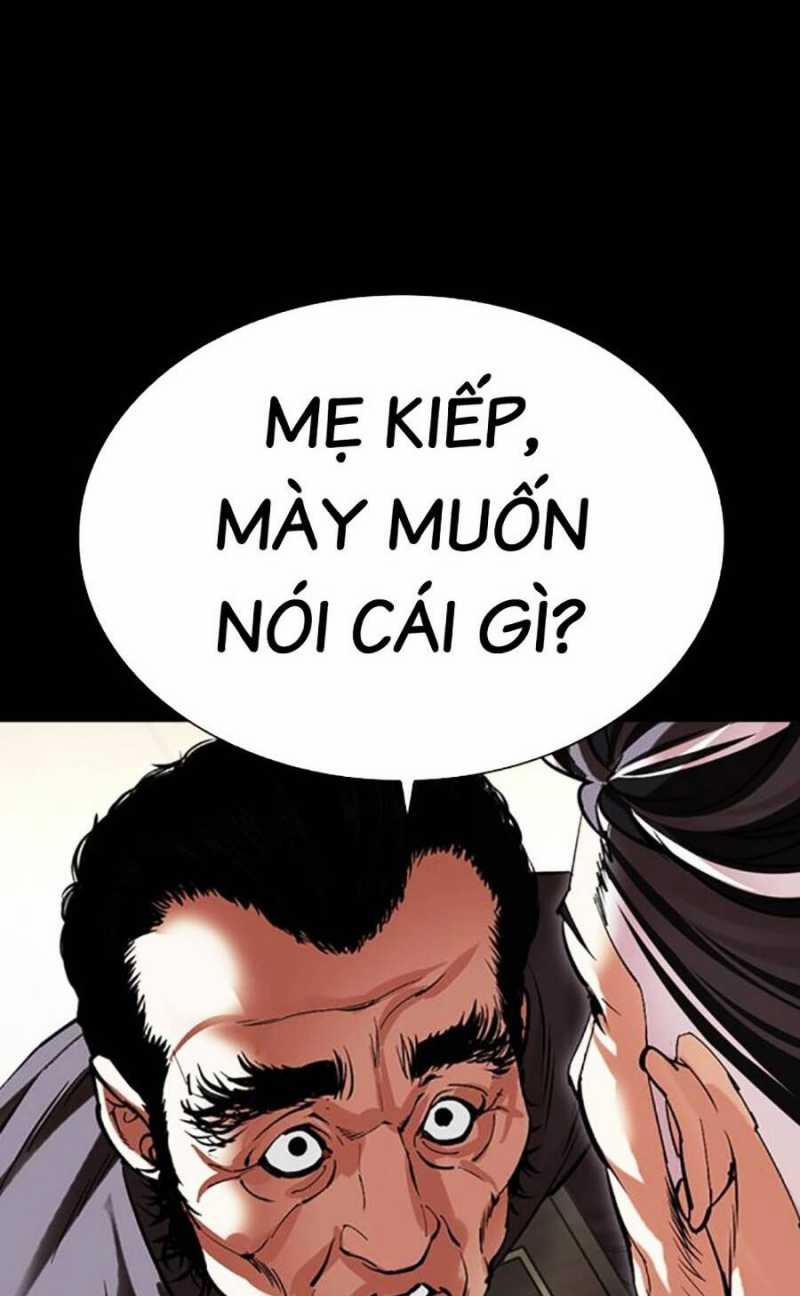 Hoán Đổi Diệu Kỳ 485 trang 113