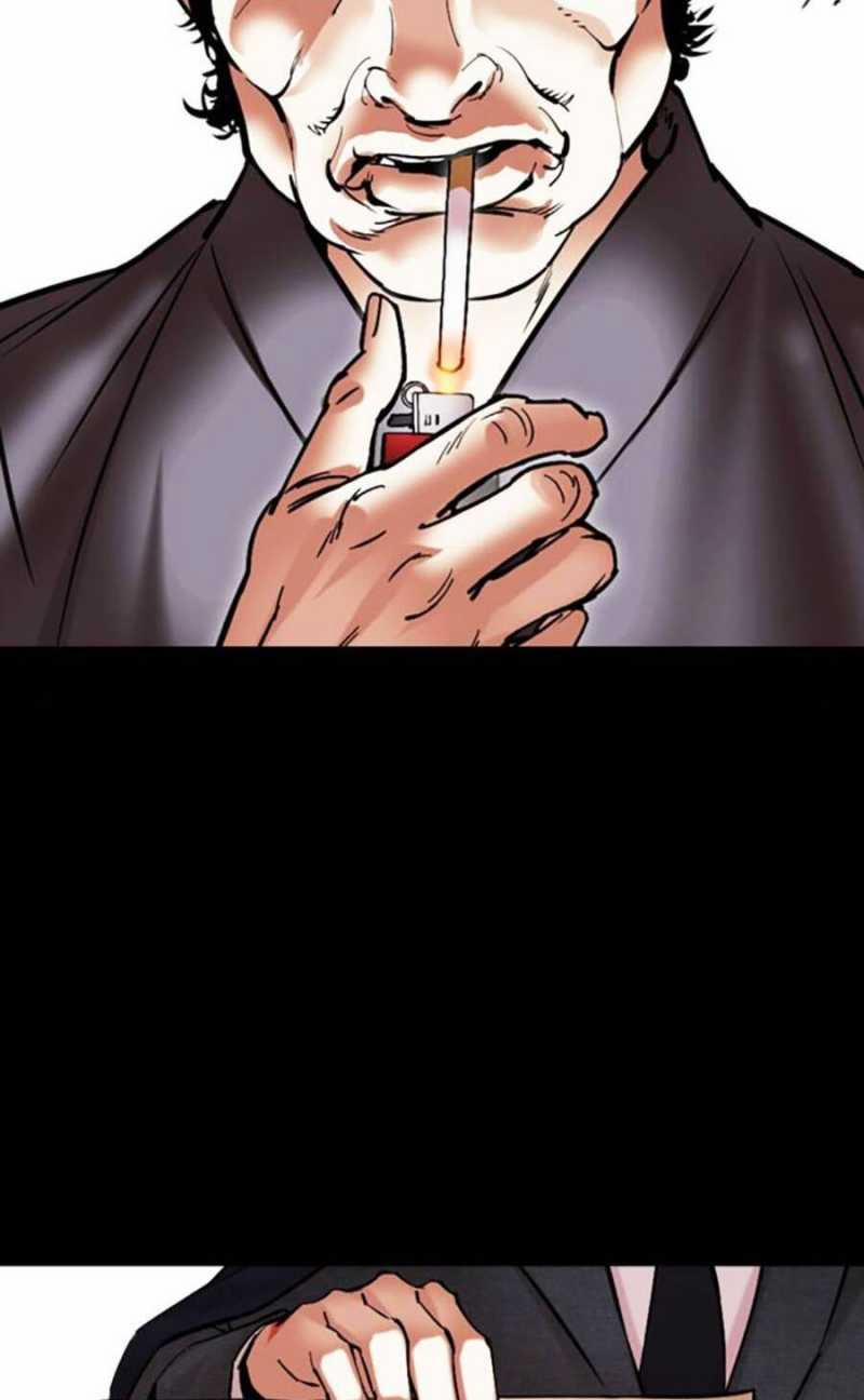 Hoán Đổi Diệu Kỳ 485 trang 118