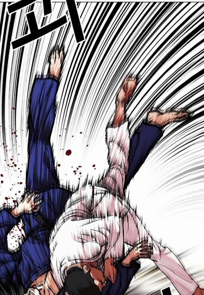 Hoán Đổi Diệu Kỳ 485 trang 163