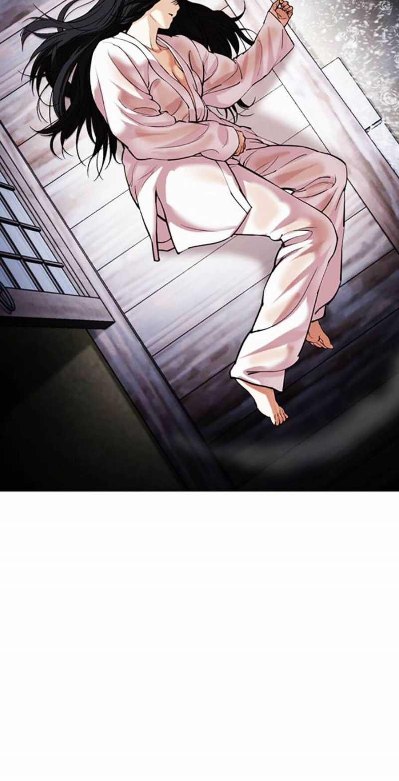 Hoán Đổi Diệu Kỳ 485 trang 207