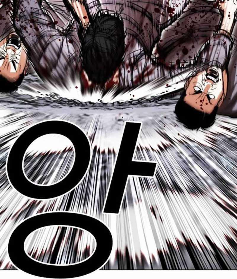 Hoán Đổi Diệu Kỳ 485 trang 22