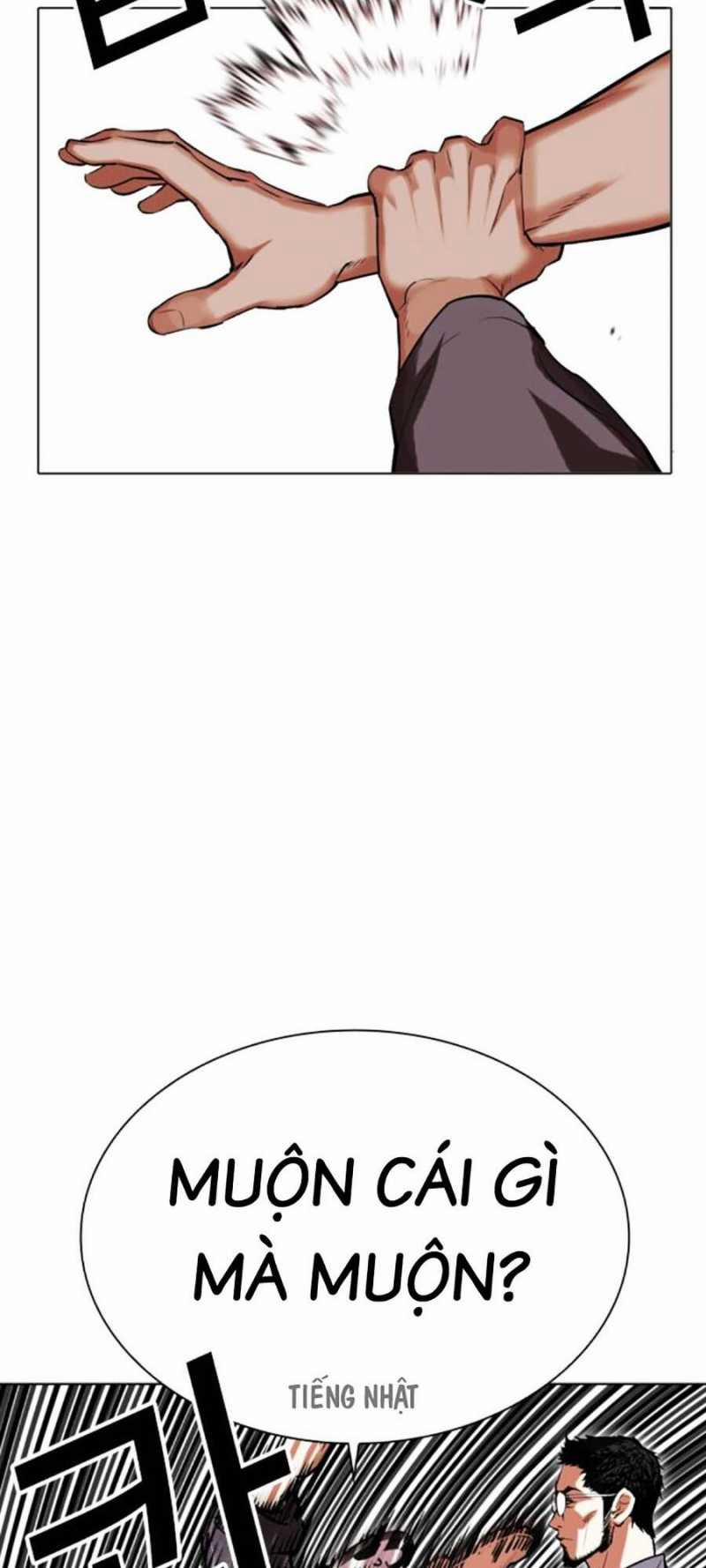 Hoán Đổi Diệu Kỳ 485 trang 47