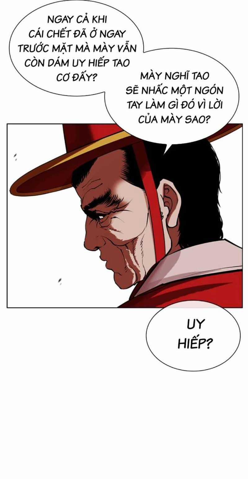 Hoán Đổi Diệu Kỳ 485 trang 88