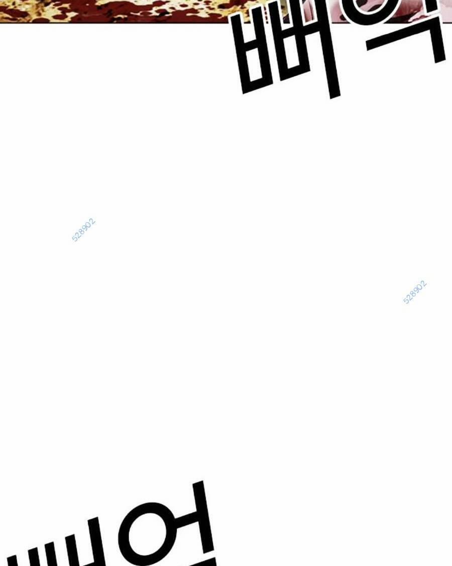 Hoán Đổi Diệu Kỳ 492 trang 148