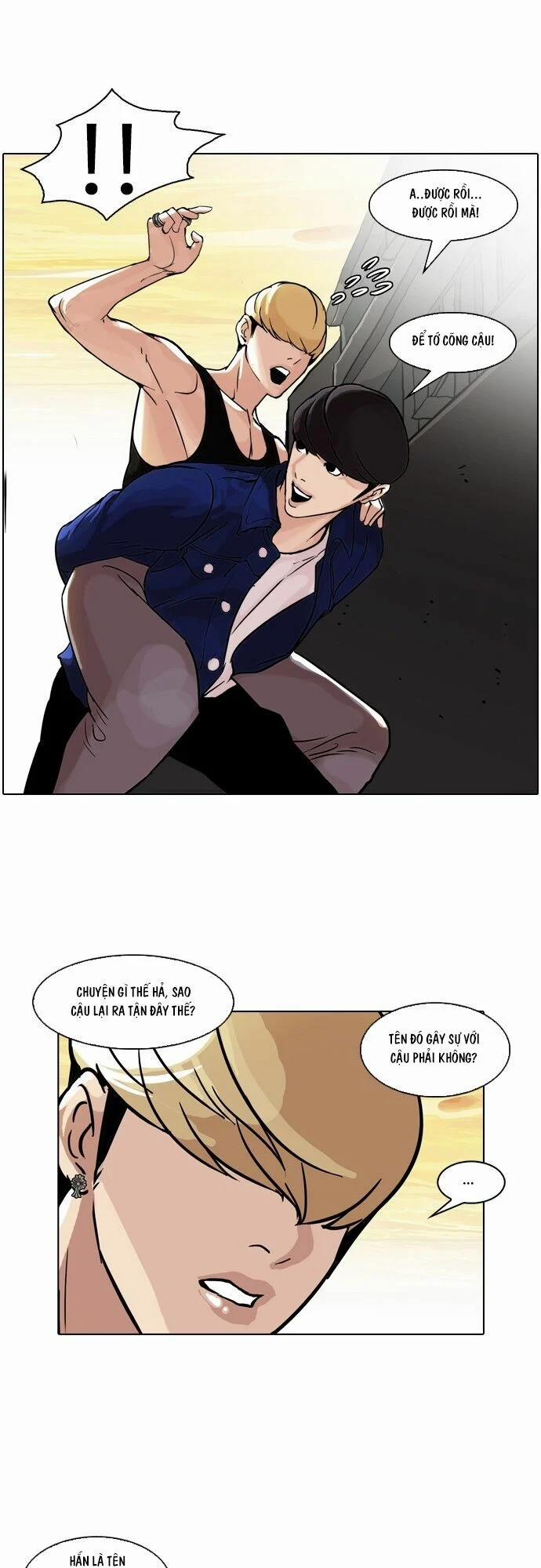 Hoán Đổi Diệu Kỳ 50 trang 27