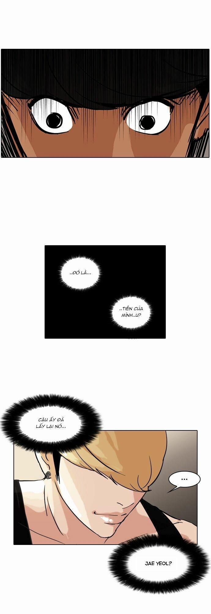 Hoán Đổi Diệu Kỳ 50 trang 31