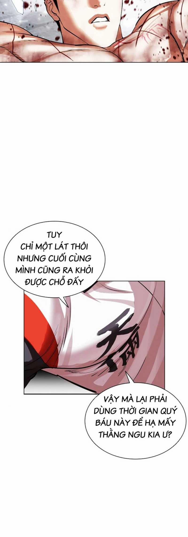 Hoán Đổi Diệu Kỳ 501 trang 4