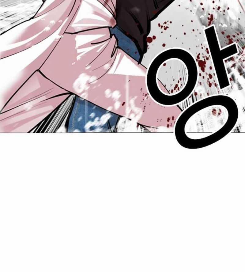 Hoán Đổi Diệu Kỳ 504 trang 117