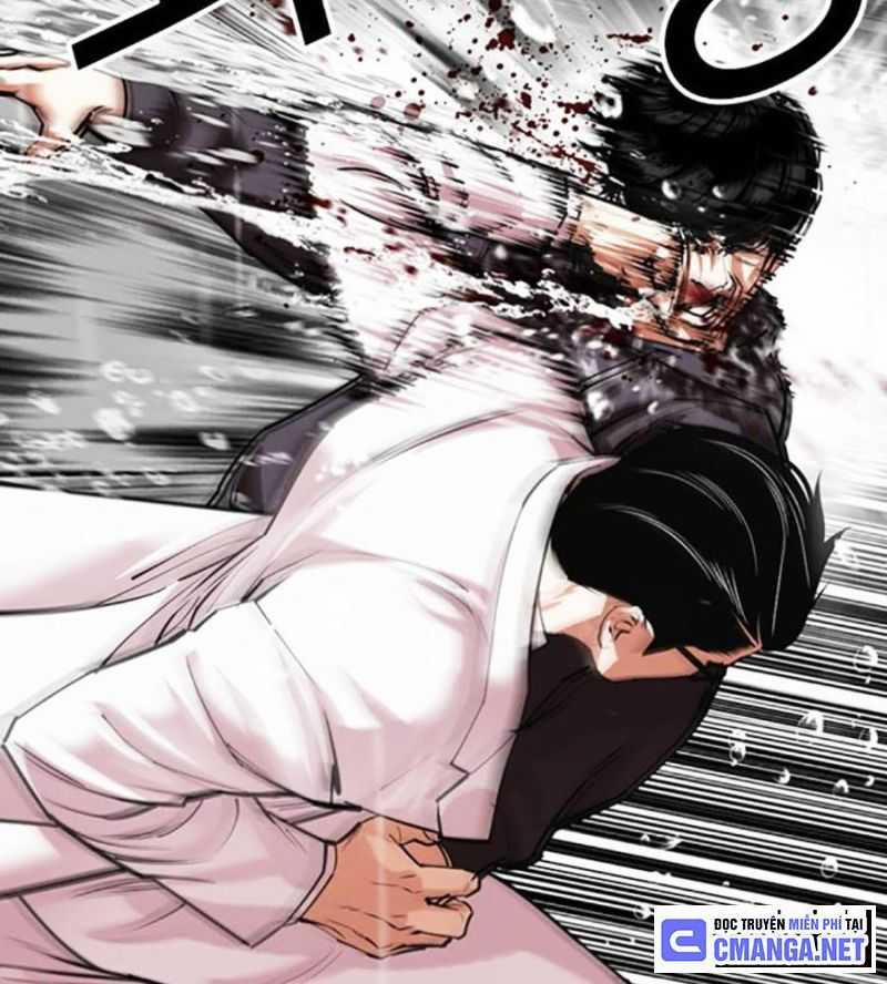 Hoán Đổi Diệu Kỳ 504 trang 122