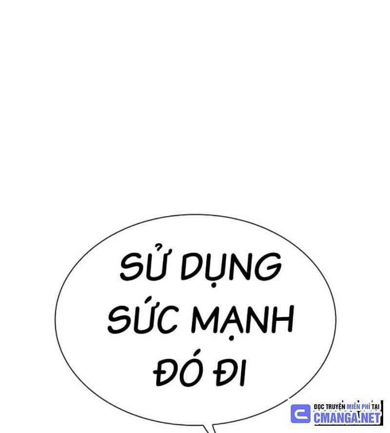 Hoán Đổi Diệu Kỳ 504 trang 125