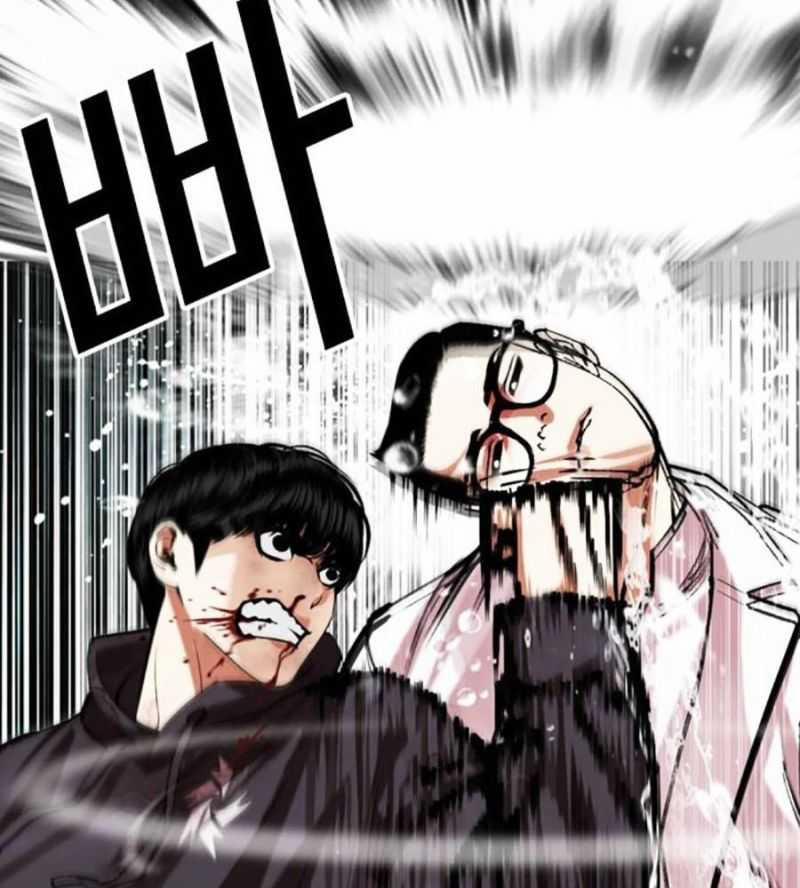 Hoán Đổi Diệu Kỳ 504 trang 166