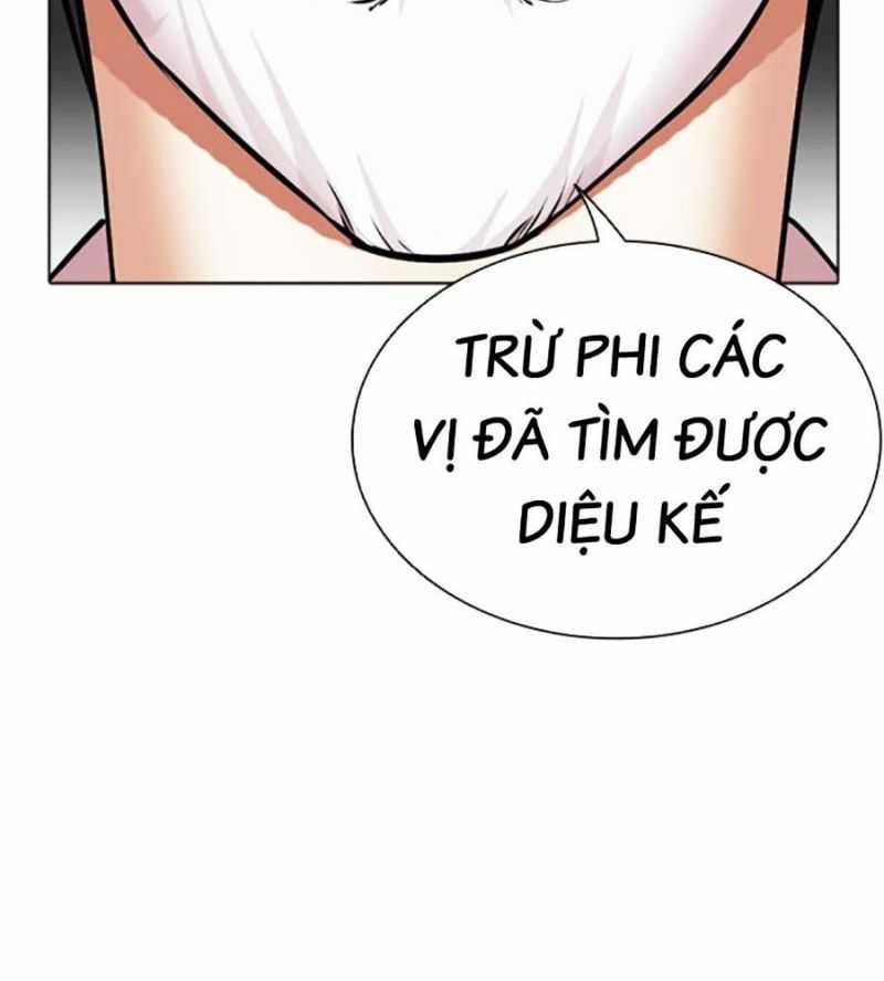 Hoán Đổi Diệu Kỳ 504 trang 60