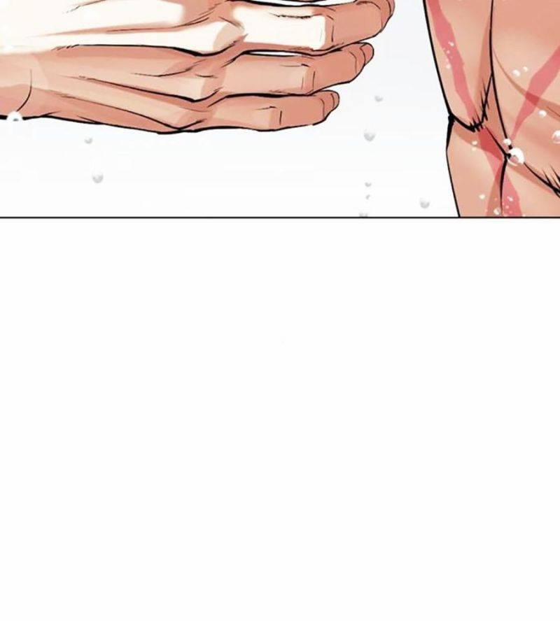 Hoán Đổi Diệu Kỳ 506 trang 118