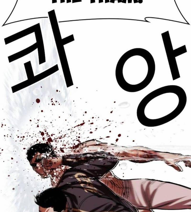 Hoán Đổi Diệu Kỳ 506 trang 175