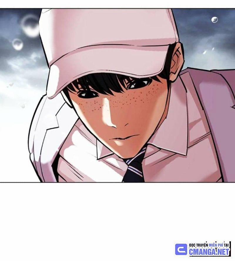 Hoán Đổi Diệu Kỳ 506 trang 206