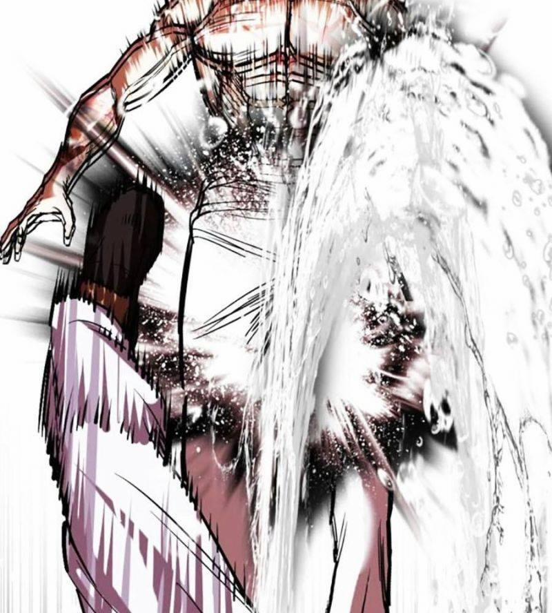 Hoán Đổi Diệu Kỳ 506 trang 235