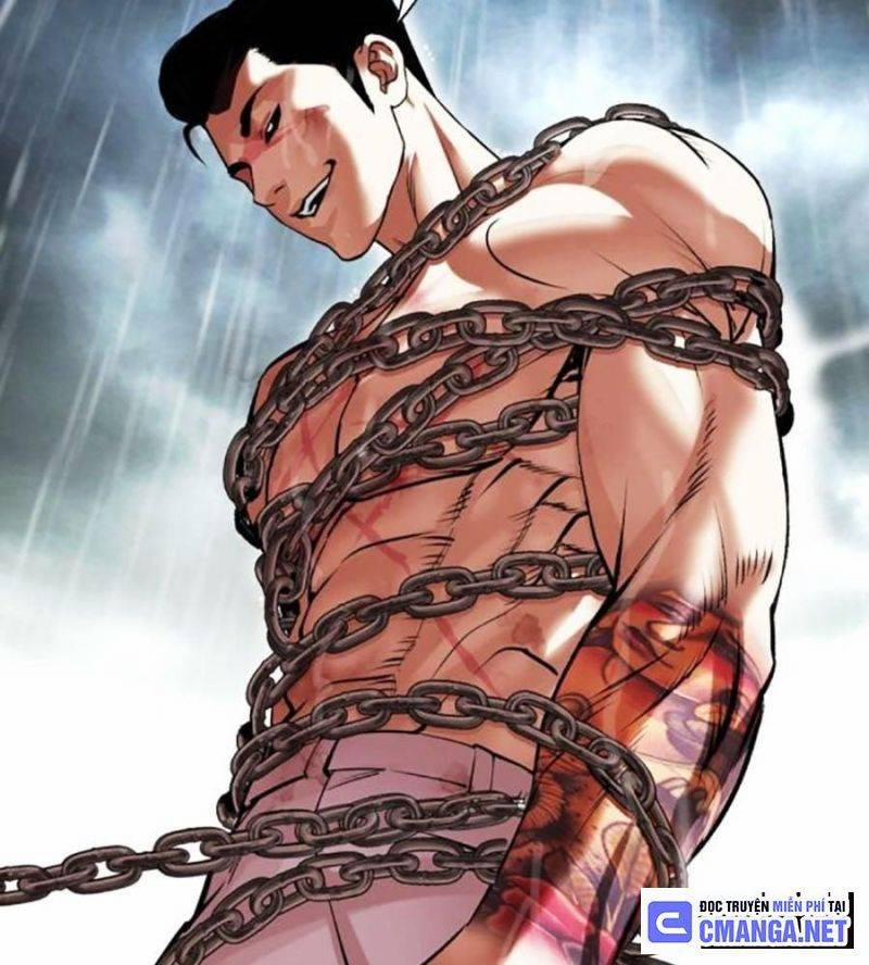 Hoán Đổi Diệu Kỳ 506 trang 263