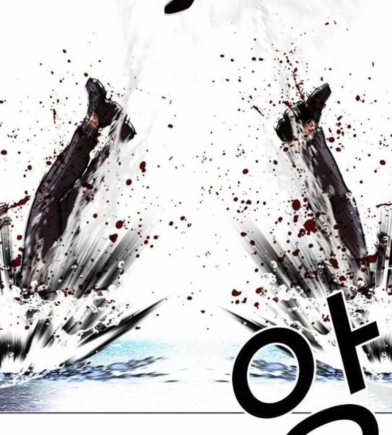 Hoán Đổi Diệu Kỳ 506 trang 69