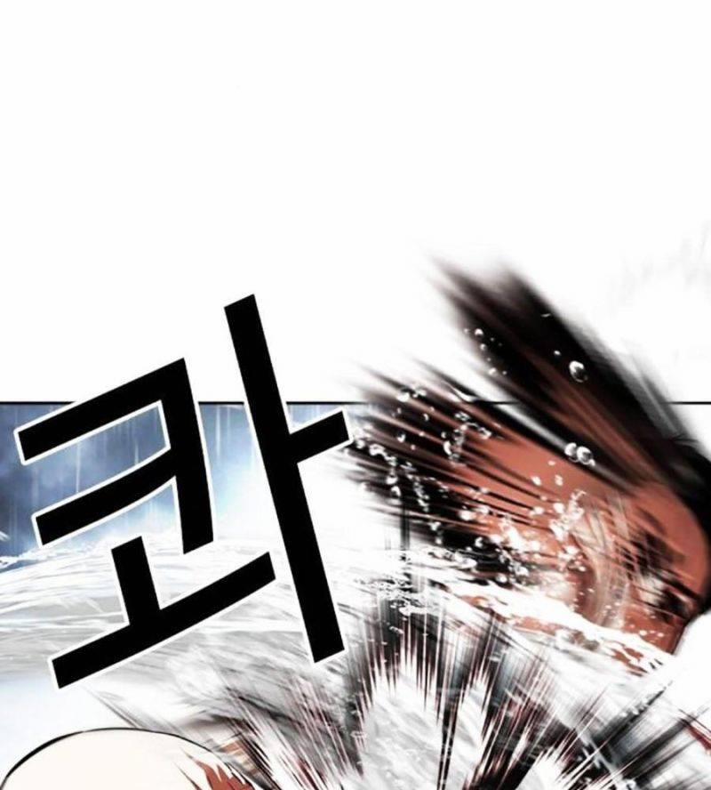 Hoán Đổi Diệu Kỳ 506 trang 82