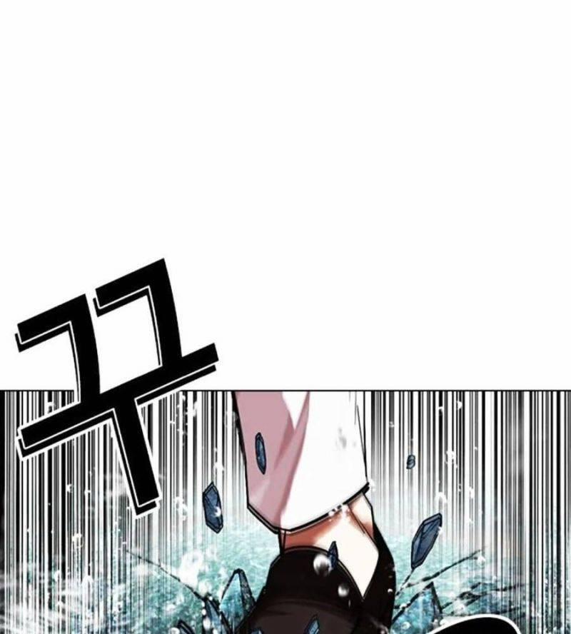 Hoán Đổi Diệu Kỳ 506 trang 97