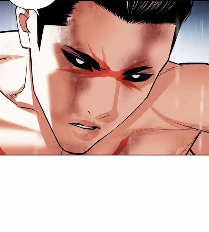 Hoán Đổi Diệu Kỳ 507 trang 117