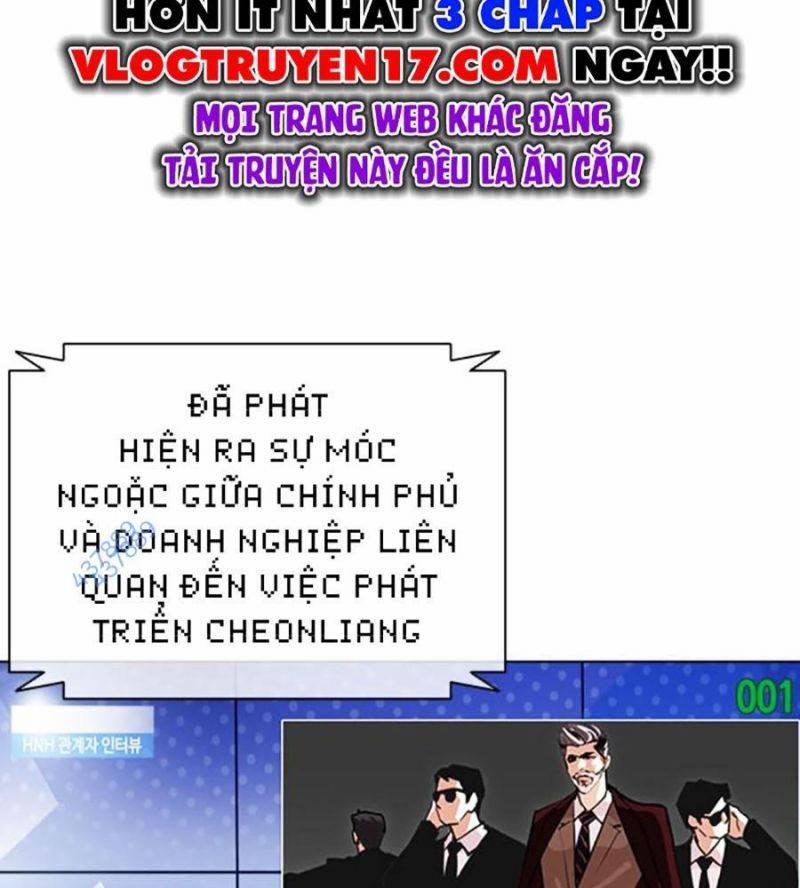 Hoán Đổi Diệu Kỳ 507 trang 12